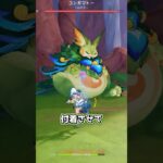 【原神】ムアラニ編成最強の一撃 #原神 #genshinimpact #原神ショート