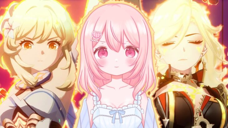 【原神】ガチャ一度も引かず、ついに魔人任務ナタをクリア！次はナド・クライ！