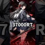 【鳴潮】今後追加される新キャラの人気度が最高に素敵な理由【Wuthering Waves】#鳴潮