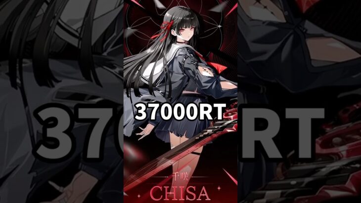 【鳴潮】今後追加される新キャラの人気度が最高に素敵な理由【Wuthering Waves】#鳴潮