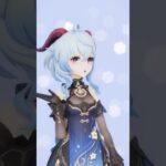 【原神MMD】超最強 /甘雨  #shorts #mmd