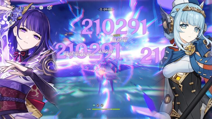 【原神】最強のロボロボコンビ！雷電将軍＆イネファ編成！【螺旋】