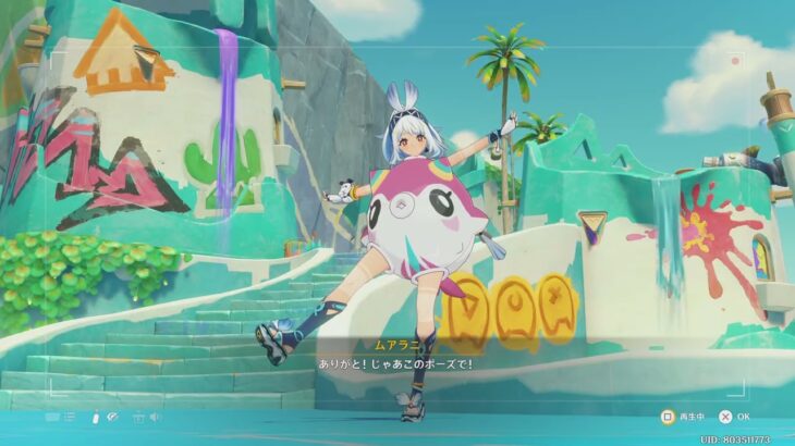 原神_20250803  夏イベ3日目 各地キャラまとめ