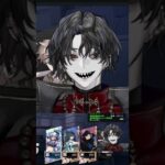 わあ！新キャラや！なんか原神にいそうだね原神知らんけど。怒ら！？怒られんの？ほーん？でも | #landoe_land (#Twitch)