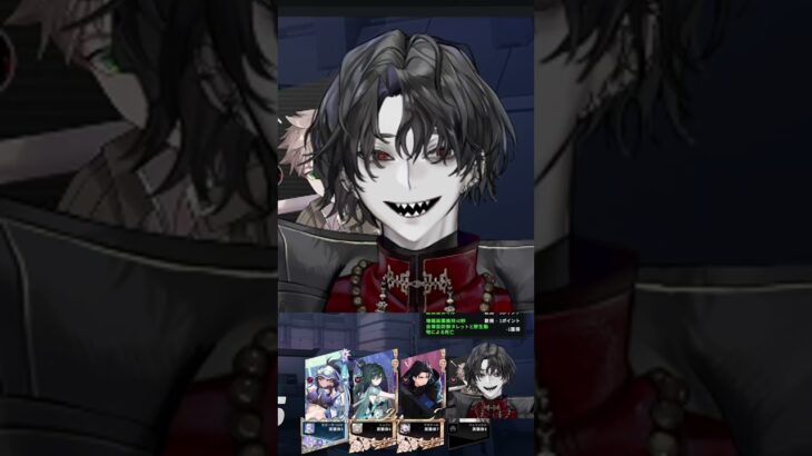 わあ！新キャラや！なんか原神にいそうだね原神知らんけど。怒ら！？怒られんの？ほーん？でも | #landoe_land (#Twitch)