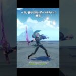 【原神】他の片手剣キャラは普通に剣を使う、一方彼らはカッコつけてる #genshinimpact #hoyocreators