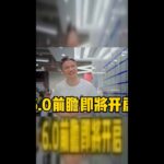 原神五周年重磅来袭！免费20抽+自选五星等你拿！