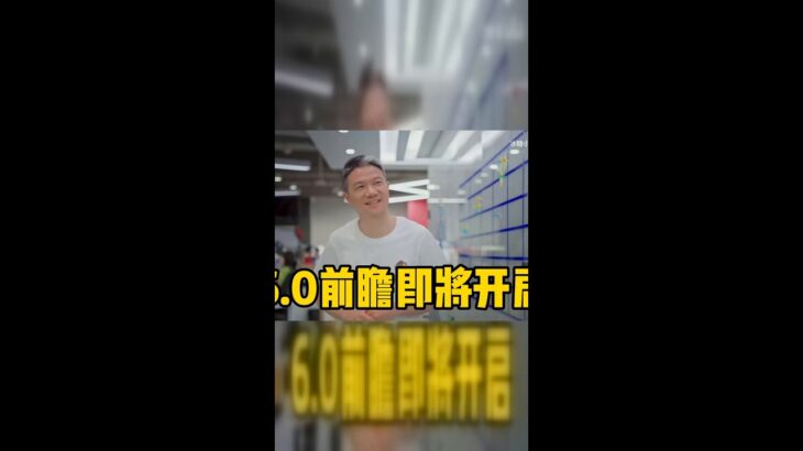 原神五周年重磅来袭！免费20抽+自选五星等你拿！