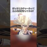 ぼっちヒルチャールってみんな宝箱守ってるの？5.8ガチャ後半シリアルコード:TOUGA75TO1I3