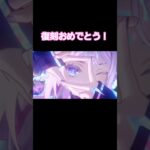 【原神】シトラリは最強に可愛いおばあちゃん #原神 #genshinimpact #シトラリ