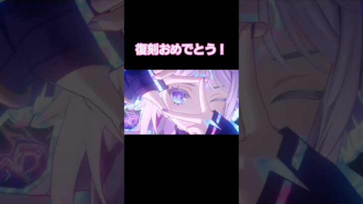 【原神】シトラリは最強に可愛いおばあちゃん #原神 #genshinimpact #シトラリ