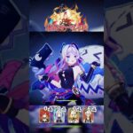 【原神】マーヴィカ×シトラリが最強すぎる #shorts