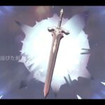 無課金者のガチャ日記　原神104