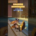 原神の絶対に気付かなかった音   ver5.8下半ギフトコード：TOUGC214U7F9