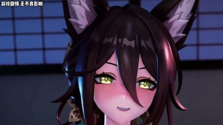 开拓者的秘密生活#原神 #原神攻略 #崩坏星穹铁道 #二次元