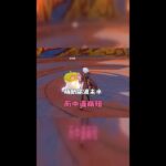 萌新偷渡未半而中道崩殂 #原神纳塔 #原神夏日度假村 #和我一起玩原神吧