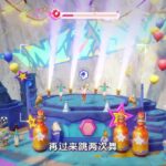 原神5.8海岛的6个阴间珍贵华丽大宝箱可别忘了拿！ #原神纳塔 #原神夏日度假村 #华丽宝箱 #原神攻略 #和我一起玩原神吧