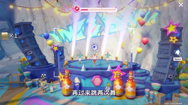 原神5.8海岛的6个阴间珍贵华丽大宝箱可别忘了拿！ #原神纳塔 #原神夏日度假村 #华丽宝箱 #原神攻略 #和我一起玩原神吧