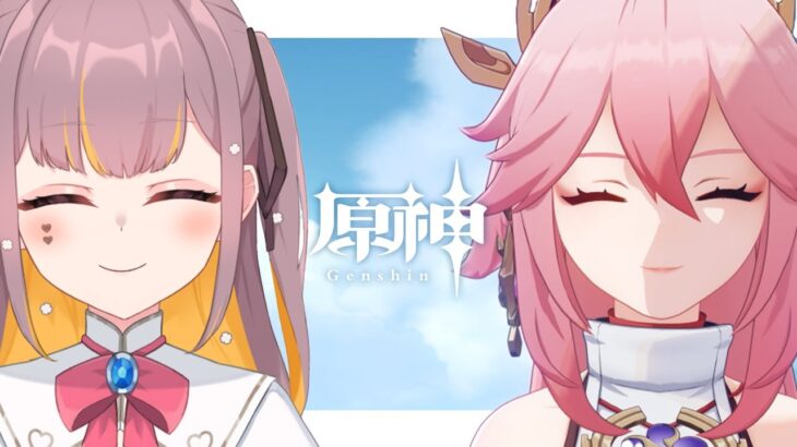 【原神】マスターモード幻想シアター攻略いくぞい✊ #Vtuber