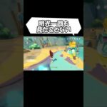 【原神】 ガチャ演出変えて欲しい 【Genshin Impact】 #原神 #genshinimpact