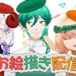 【お絵描き配信】原神のキャラを描いていくぞ！?