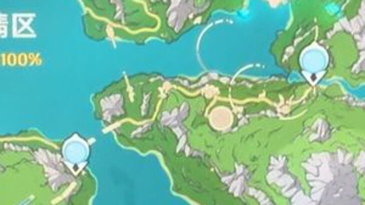 #原神纳塔 #原神萌新 #原神攻略    111111