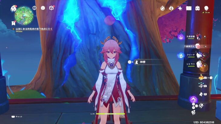 夏イベ！マップ探索！ストーリー！ | 原神配信 1,766日目 – 八重神子メイン