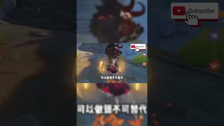 原神：當年你都是用什麼角色來度過萌新期的！#原神 #电玩游戏解说 #米哈游 #genshinimpact #genshin #游戏攻略 #游戏 #遊戲