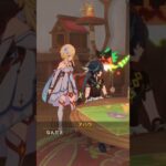 キャッツテールのゲストが推しキャラだった。 #原神 #キィニチ