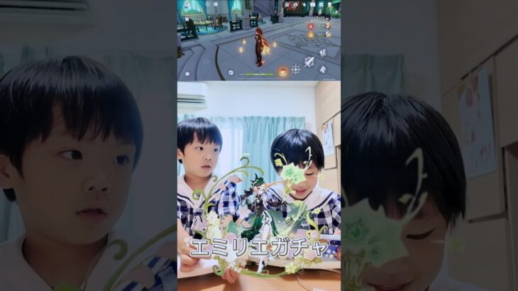 【原神ガチャ】うちのエミリエ、紫なんだけど笑【#Shorts】