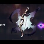 原神ガチャ(シトラリ・武器)