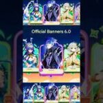 [New Leaks] Genshin Impact 6.0 Banners (Flins, Lauma, Yelan & Nahida)