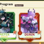 New Updated Banners!! Durin Kit leaks , Neuvillette Rerun and more || Genshin Impact