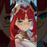 【原神】水元素選抜キャラVS氷元素選抜キャラ！（7対7） #ホヨバース #原神 #genshinimpact #強さ比べ #タルタリヤ #ヌヴィレット #甘雨