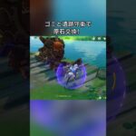 ゴミと遺跡守衛で原石交換！ 5.8ガチャ後半シリアルコード:TOUGA75TO1I3#genshinmo #げんしん #原神 #genshinimpact #foryou #fyp #原石