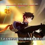 纳塔地方传奇最简单打法 #原神纳塔 #火之国度 #欢迎来到纳塔 #原神回坑指南 #原神攻略