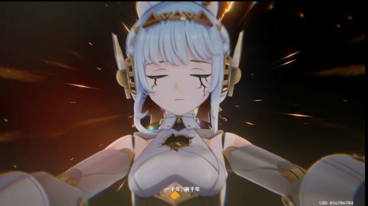 原神 空月之歌 序奏 歸途 全劇情攻略