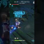 ヌビレット#ヌビレット #music #かっこいい #原神 #genshinimpact #genshin #hoyocreators #シトラリ #スクロース #完凸 #無敵 #最強 #最強キャラ