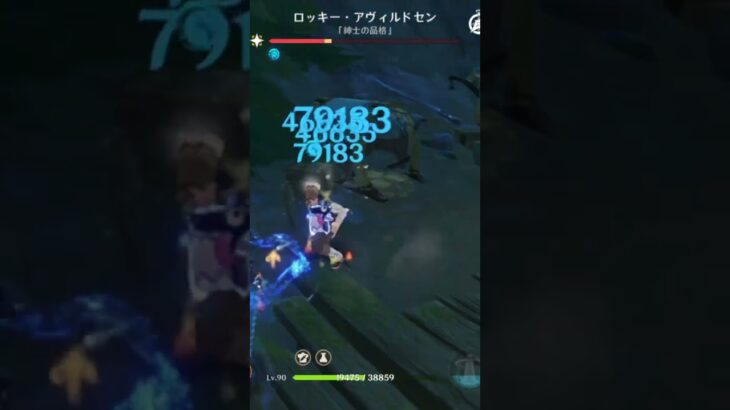 ヌビレット#ヌビレット #music #かっこいい #原神 #genshinimpact #genshin #hoyocreators #シトラリ #スクロース #完凸 #無敵 #最強 #最強キャラ