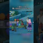 一日に一つ、買い忘れないでください 5.8ガチャ後半シリアルコード:TOUGA75TO1I3#genshincaw #げんしん #原神 #genshinimpact #foryou #fyp #原石