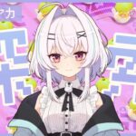 【原神】夜蘭さんイベント+のびのびリゾート探索！アシャ最強！アシャ最強！【無課金/世界ランク9】