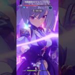 【原神】月感電で初期キャラを運用するプレイヤーの鑑