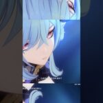 スカークが最強で最高すぎる件【原神】