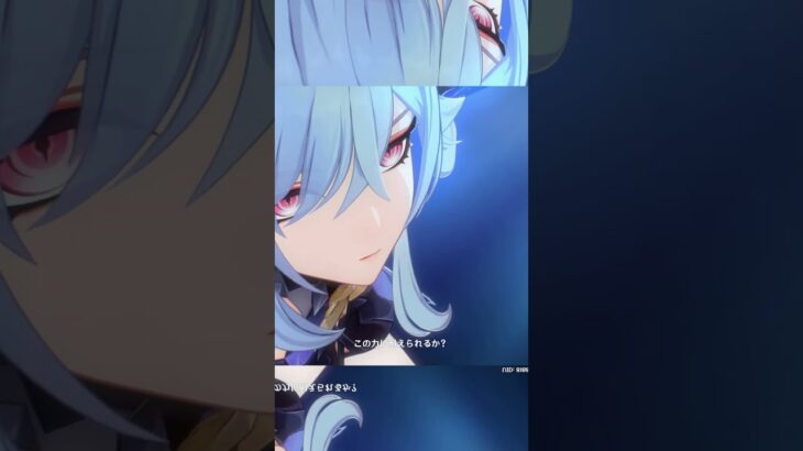 スカークが最強で最高すぎる件【原神】