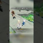 メリュジーヌが璃月に来たか？5.8ガチャ後半シリアルコード:TOUGA75TO1I3#genshincaw #げんしん #原神 #genshinimpact #foryou #fyp #原石