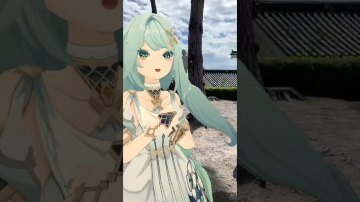 【お城で ジャンプ 2/3】蔵出し/島原城の片隅で 原神の神里綾華たちが「JUMP UP 」【原神 AR ダンス】