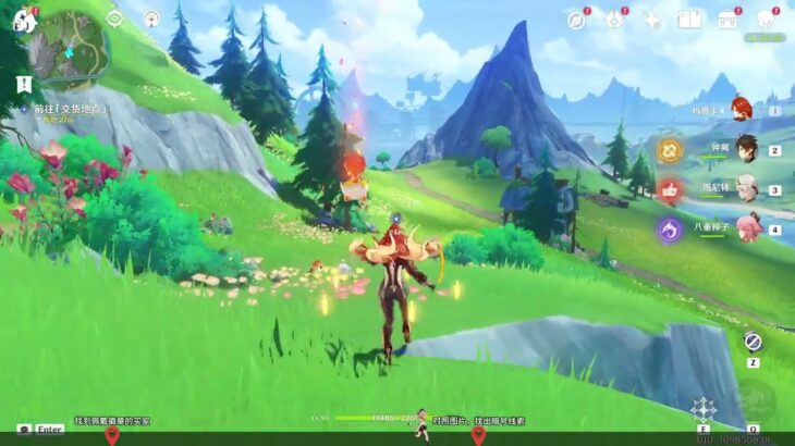 原神活动/谛踪匿行/隐行谛勘，秽金之罪/找到佩戴徽章的买家/对照图片，找出暗号线索/拍卖行现场/最终捕获点