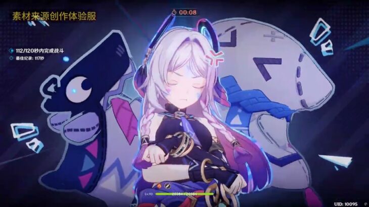 5.8版本幽境危战难度5攻略 #原神纳塔 #原神攻略 #幽境危战 #和我一起玩原神吧