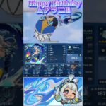 バースデーガールムアラニで亀虐めてみた！#ムアラニ #原神 #genshinimpact #ムアラニ生誕祭2025