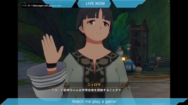 (原神)キャラ育成と探索🎵